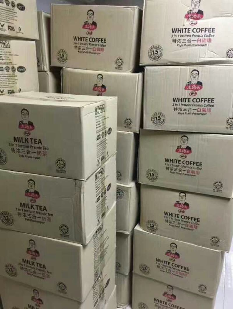 速溶咖啡