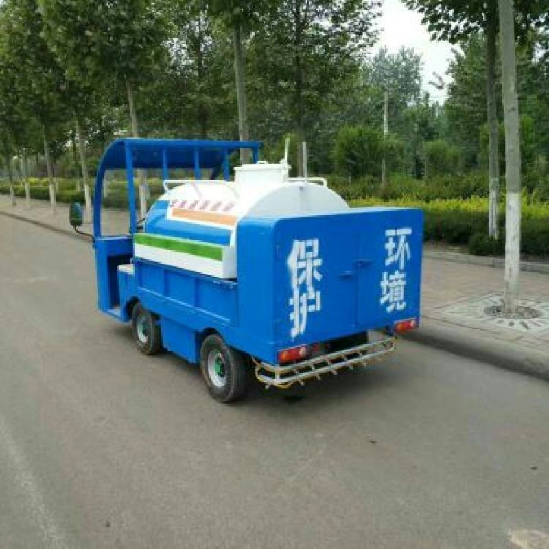 洒水车