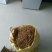 干黄菜