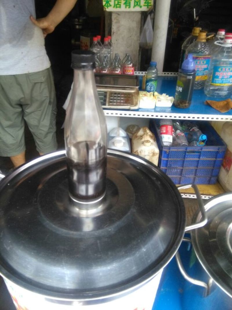 麻油