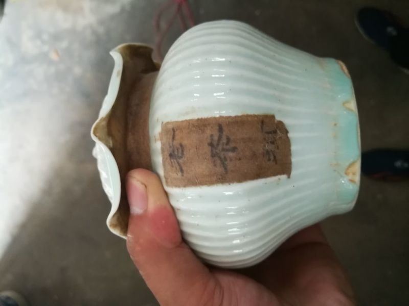 普洱茶特级