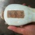 普洱茶特级