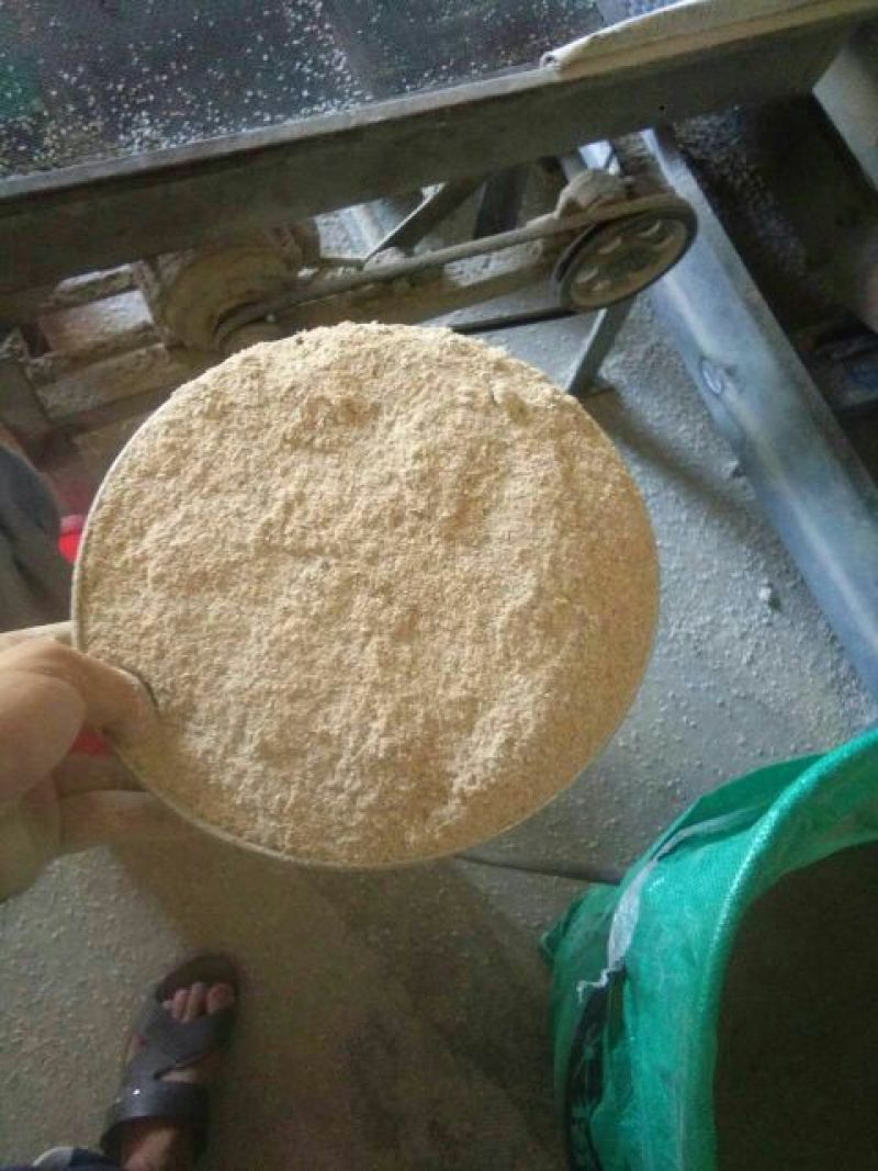 谷糠