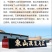 莜面包装