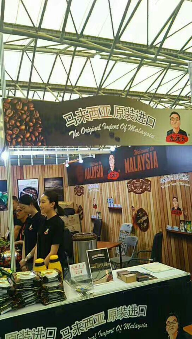 速溶咖啡
