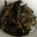 普洱茶二级