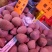 椰子2~2.5斤