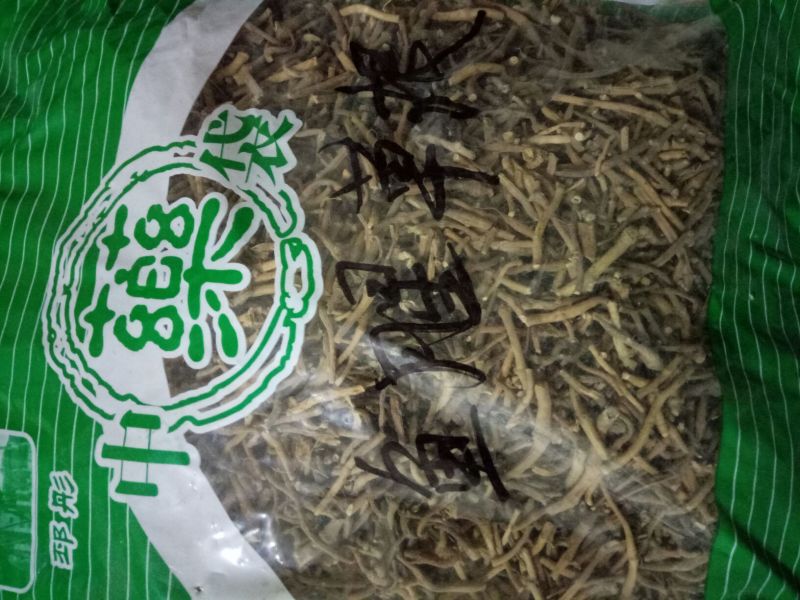 鱼腥草根干货量大从优常年经营中药材
