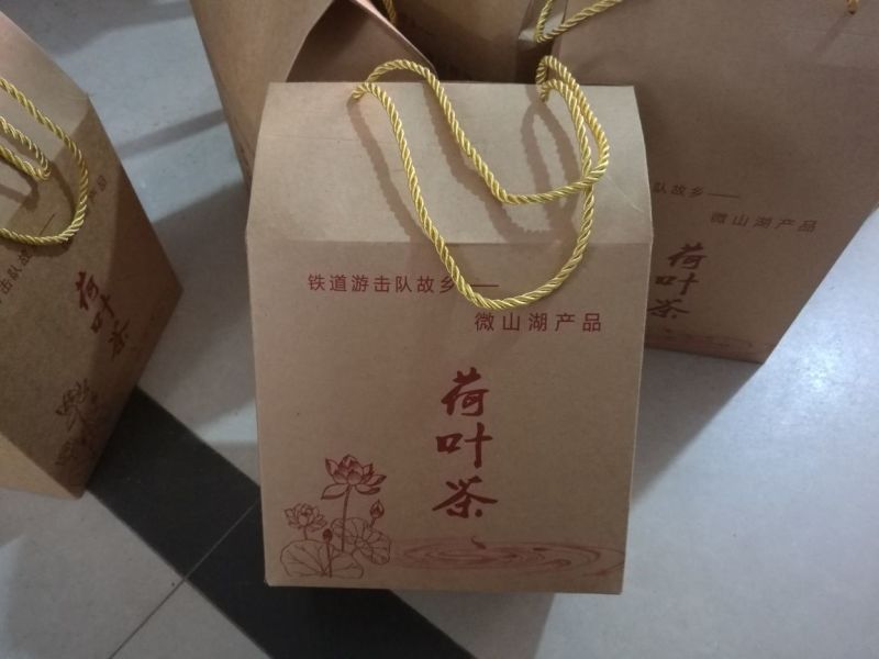 荷叶茶特级