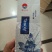 荷叶茶特级