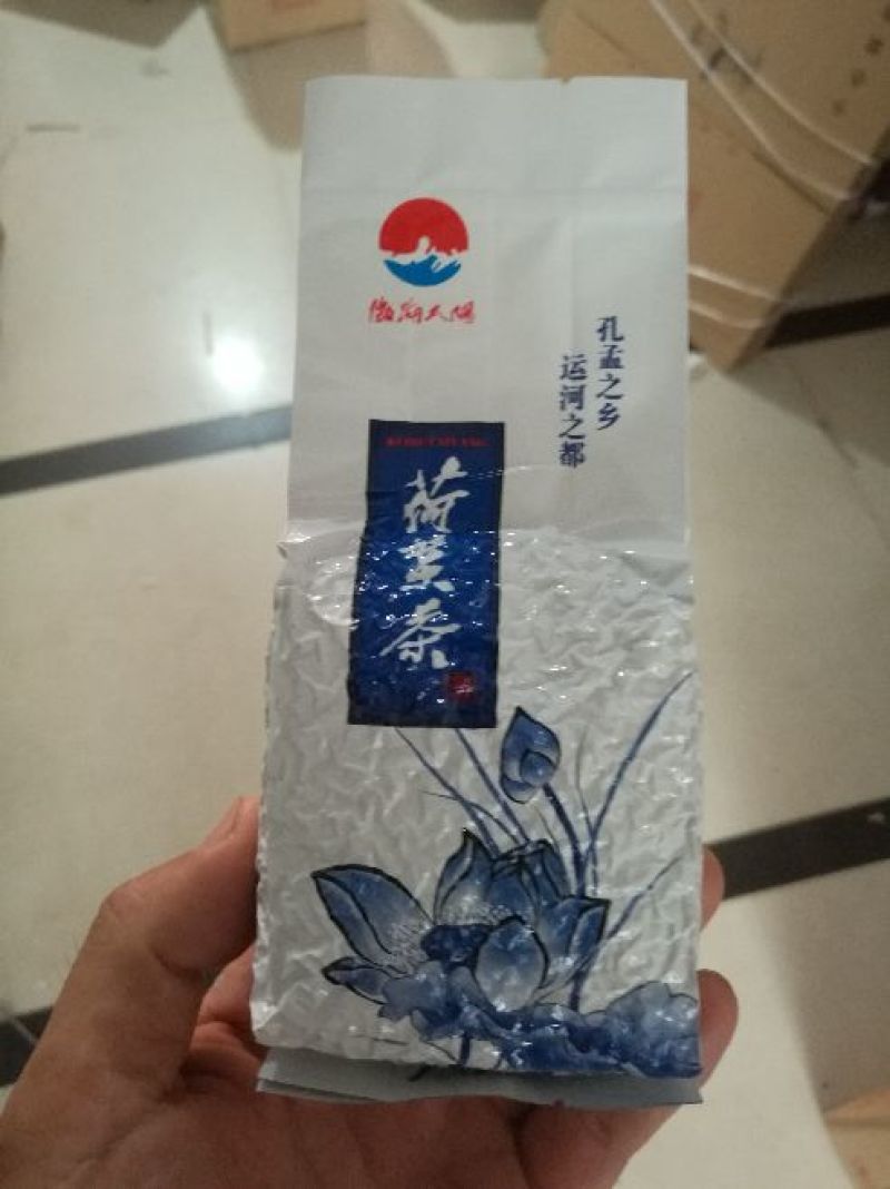 荷叶茶特级
