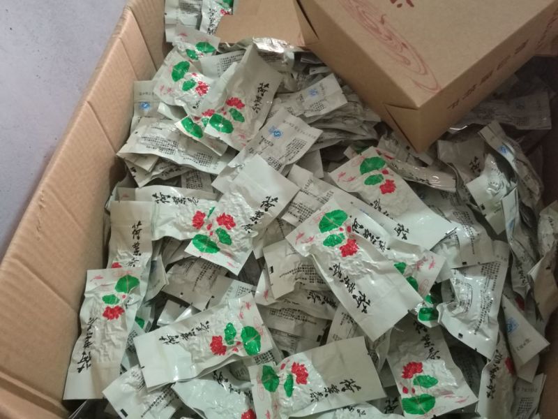 荷叶茶特级
