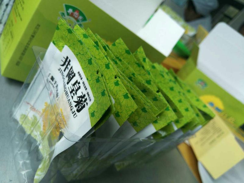 菊花茶特级