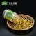 菊花茶特级
