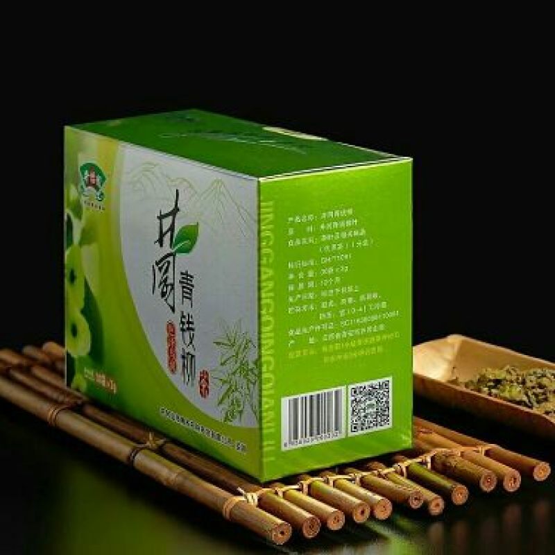 青钱柳茶特级