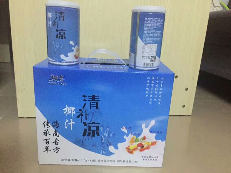 椰汁
