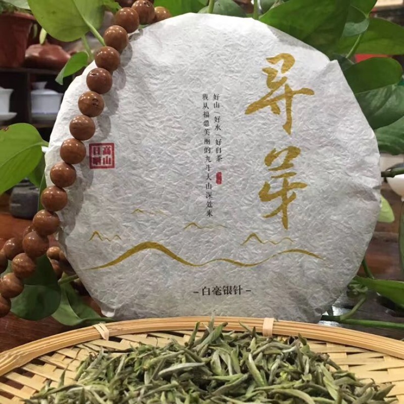 福鼎白茶一级