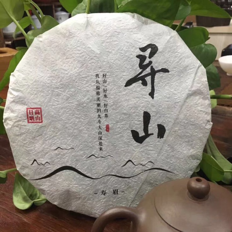 福鼎白茶一级