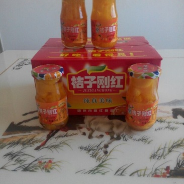 罐头252g