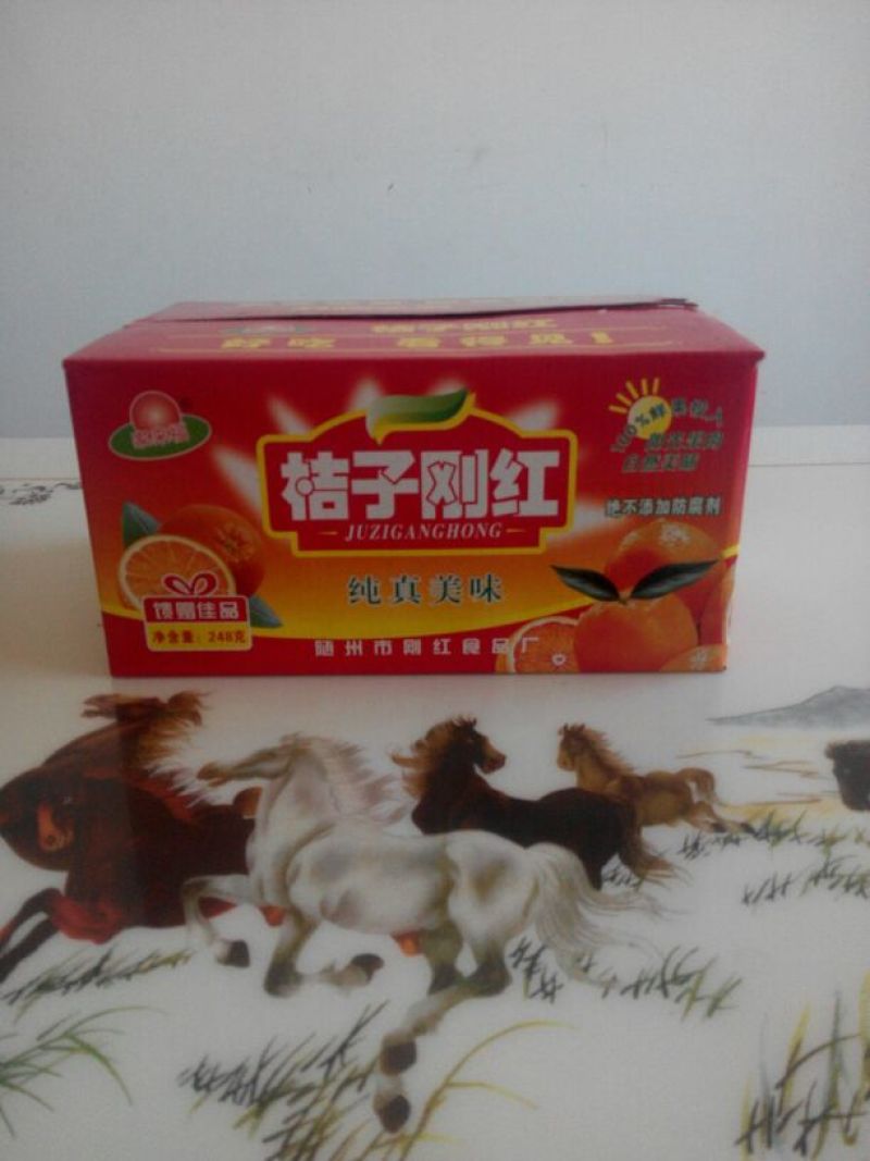 罐头252g
