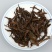 红茶直条普洱红茶