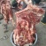 驴肉鲜货