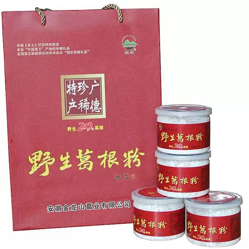 葛根粉