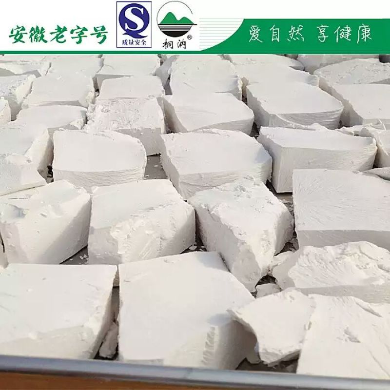 葛根粉