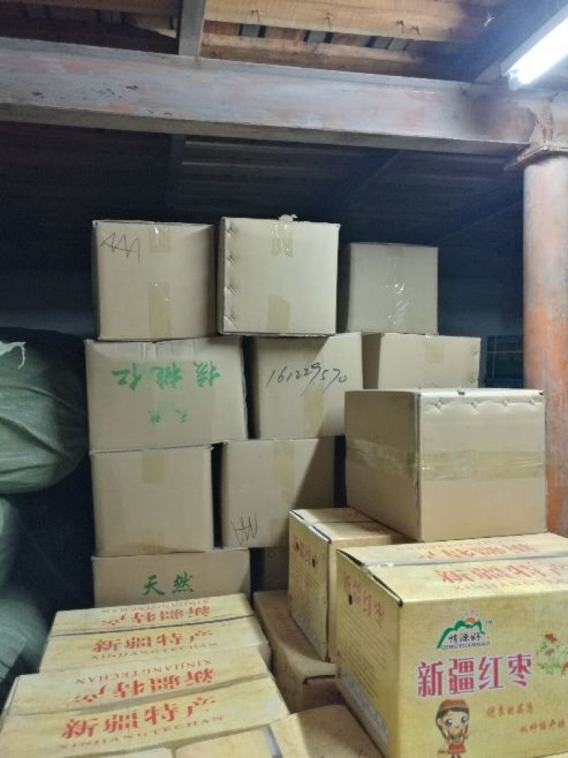 云南新鲜核桃仁原味原色无加工