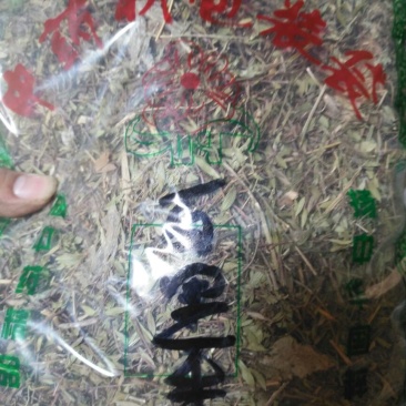 百里香麝香草广西1公斤起批无硫无添加不包邮正品