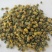 菊花茶特级