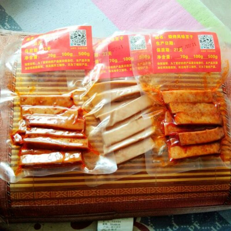 豆腐干