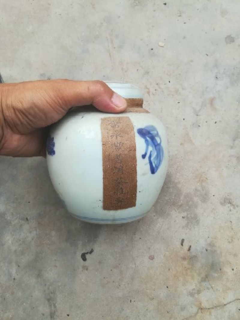 普洱茶一级