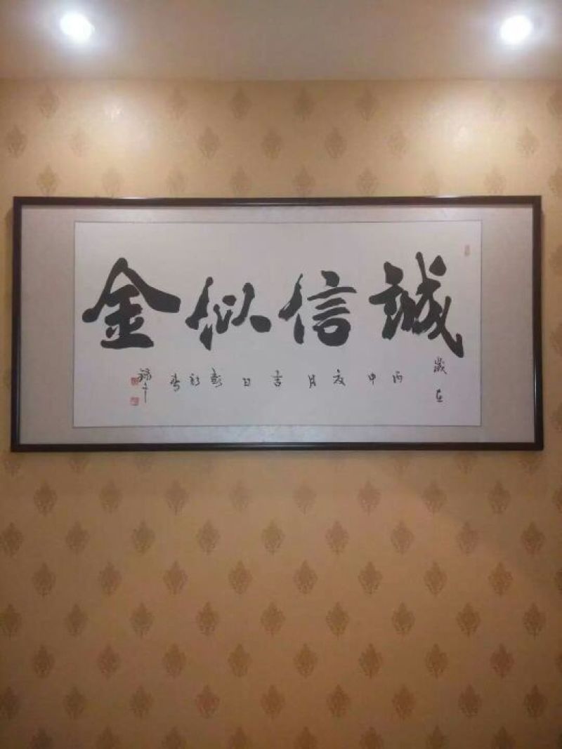 葡萄河南葡萄，鲁山葡萄平顶山红水晶葡萄，红巨峰葡萄
