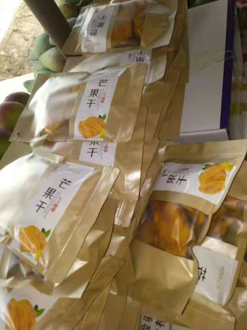 芒果干