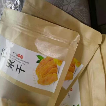 芒果干