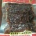 牛肉干正宗牛肉干