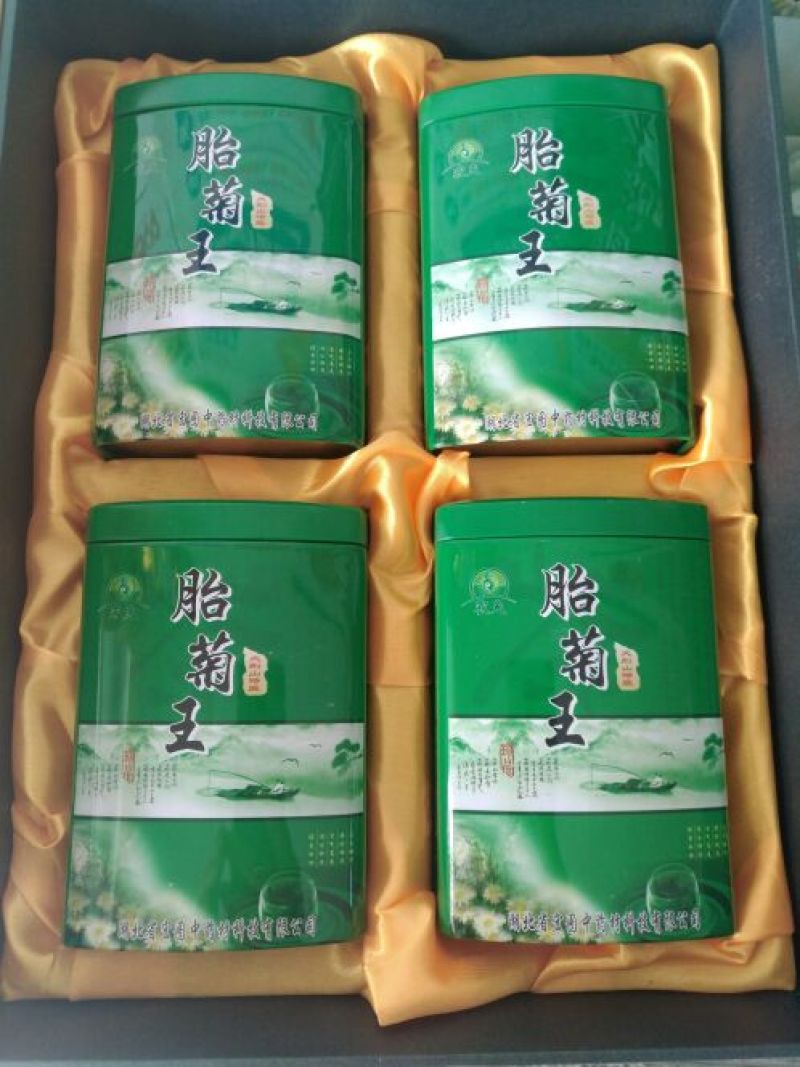 菊花茶特级