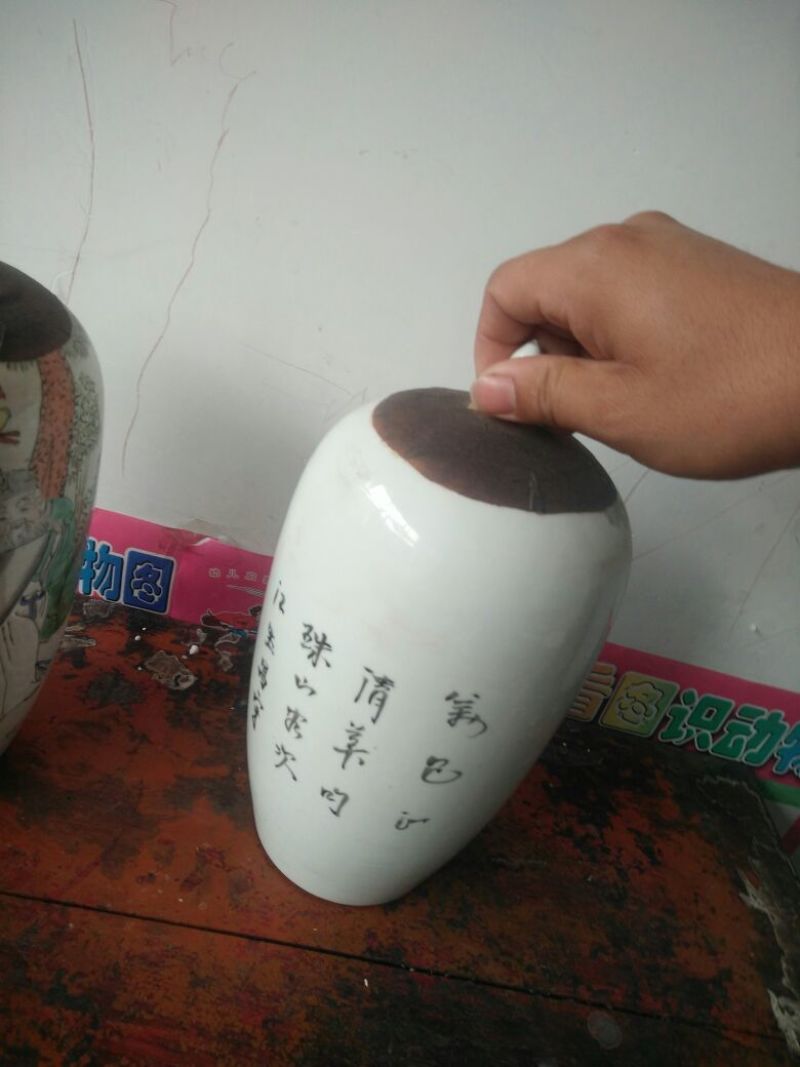 普洱茶二级