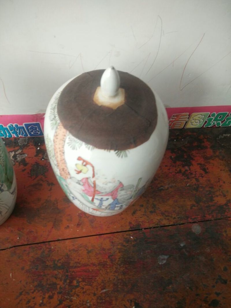 普洱茶二级