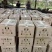 蚯蚓饲料红蚯蚓大平2号活体蚯蚓蚯蚓饵料