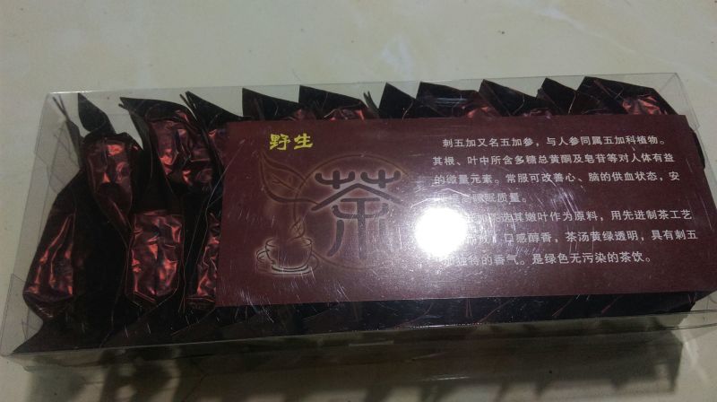刺五加茶一级