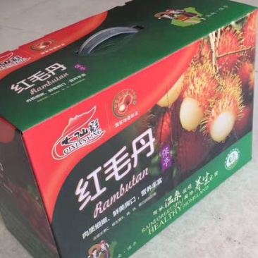 毛丹2cm以上