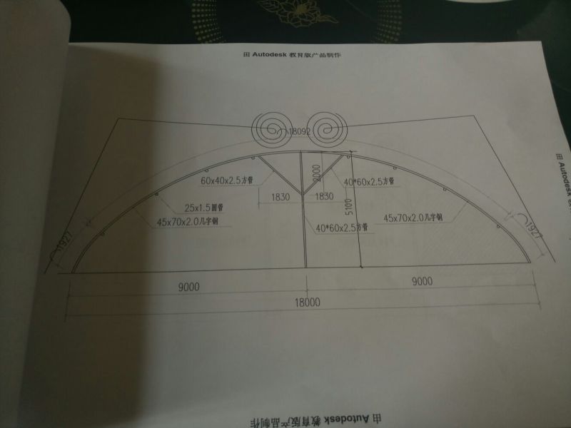 无支柱大棚骨架铝合金