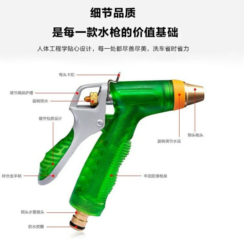 水烟雾一体机可用于洗车