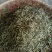 百年大树茶一级