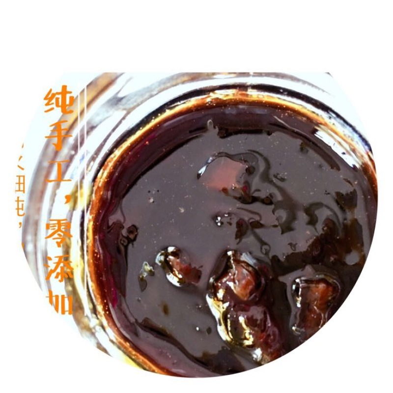 柠檬膏