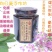 柠檬膏