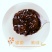 柠檬膏