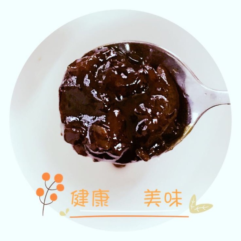 柠檬膏